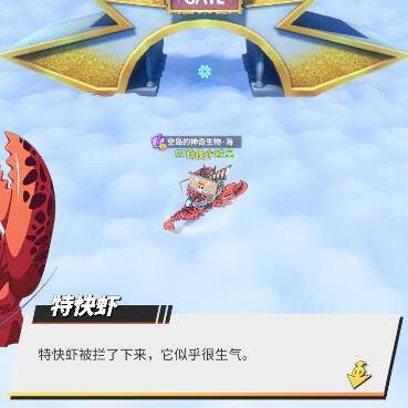 (空岛幻想小游戏)探讨空岛幻想最建议使用的三种选项，不容忽视的选择方案