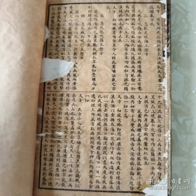 (丹方大全在线阅读)探寻丹方笔趣阁的匠心之旅：寻觅古籍珍本，感受传统医药魅力