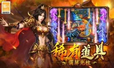 (雷神战记手游)探秘雷神战记微信小程序：引领你融入最激动人心的史诗战役