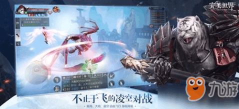 (塔瑞斯酒庄干红葡萄酒)如何选择塔瑞斯世界手游中最适合你的职业?推荐指南