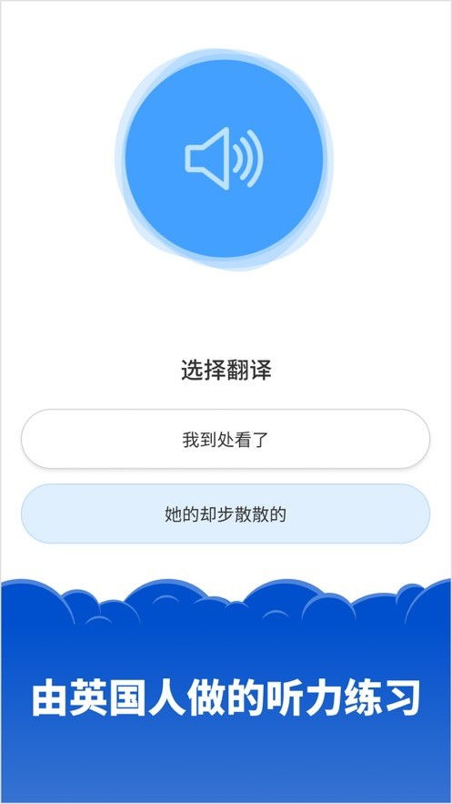 狱警大亨下载中文版-狱警大亨下载最新版本v.4.72